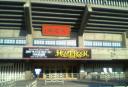 日本武道館(SIAM SHADE-HEART OF ROCK-)